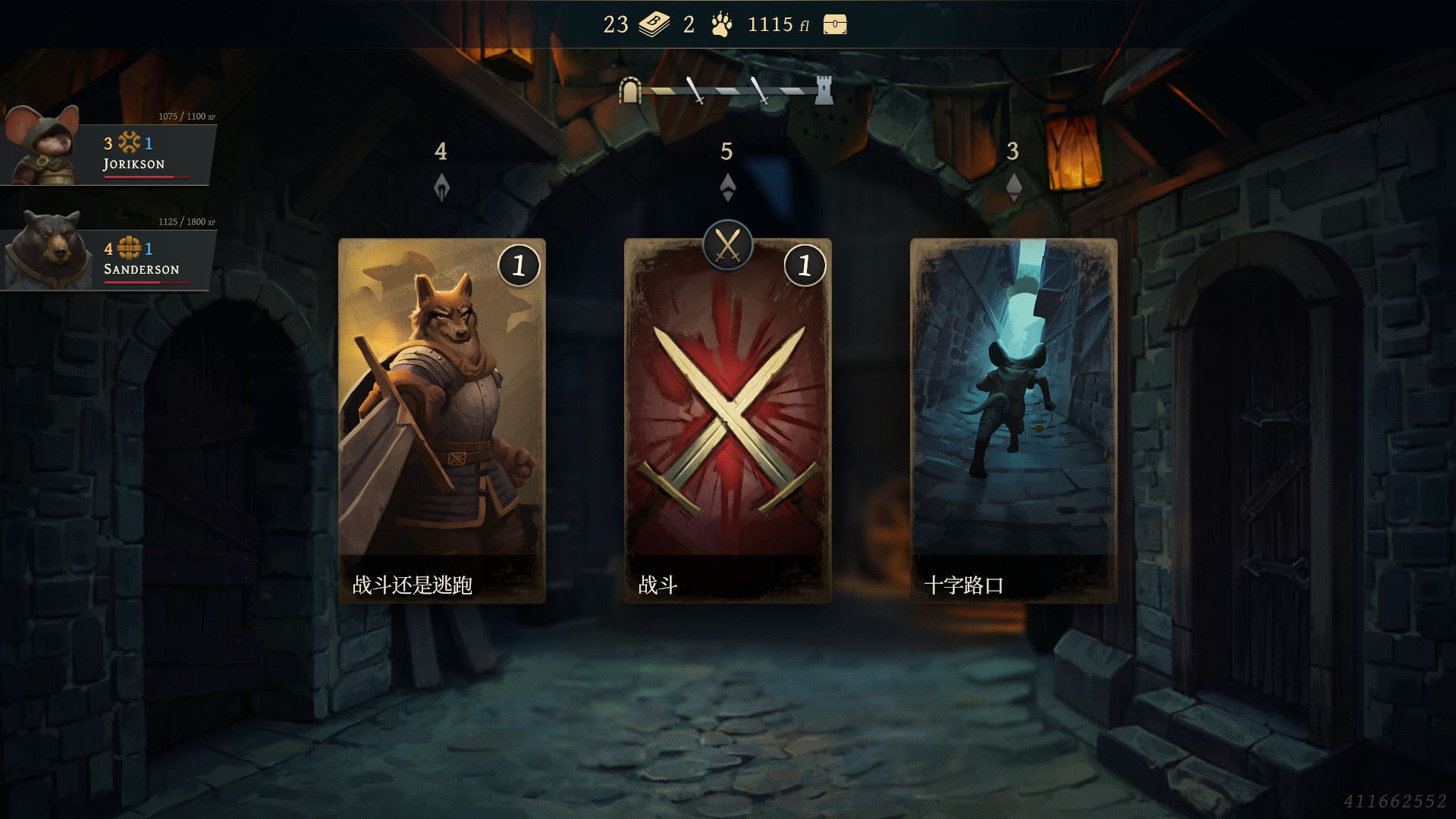 废墟战旗 | Banners of Ruin-6 废墟战旗 | Banners of Ruin-6