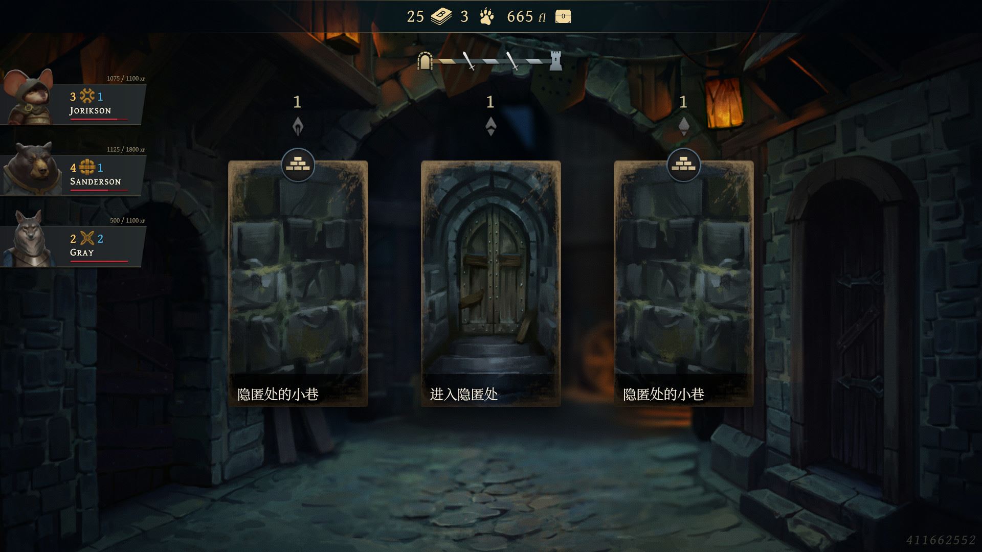 废墟战旗 | Banners of Ruin-9 废墟战旗 | Banners of Ruin-9