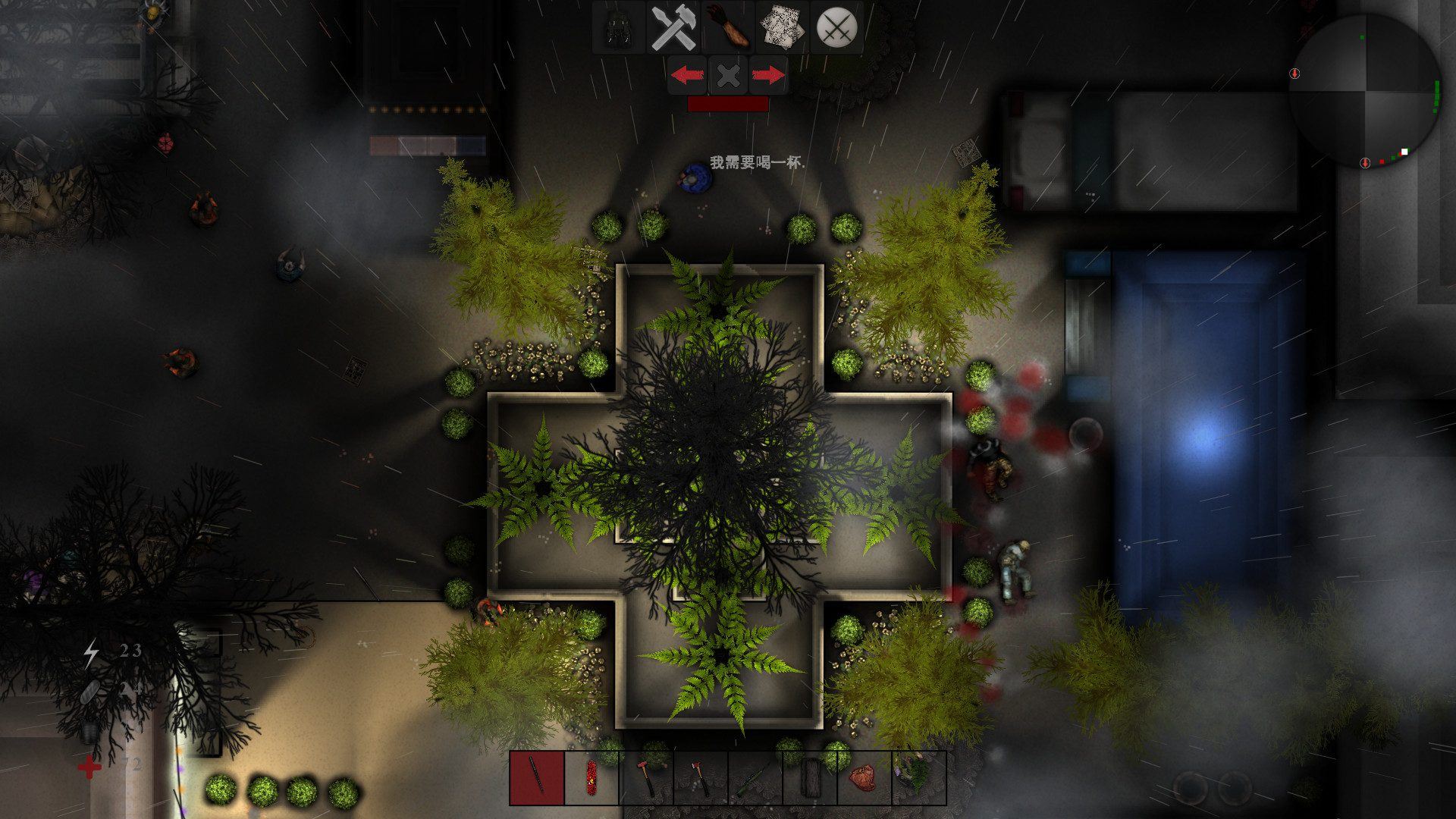 疫变之地(V20210305)-6 疫变之地(V20210305)-6