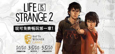 奇异人生2 | Life is Strange 2(全5章完全版)-1 奇异人生2 | Life is Strange 2(全5章完全版)-1