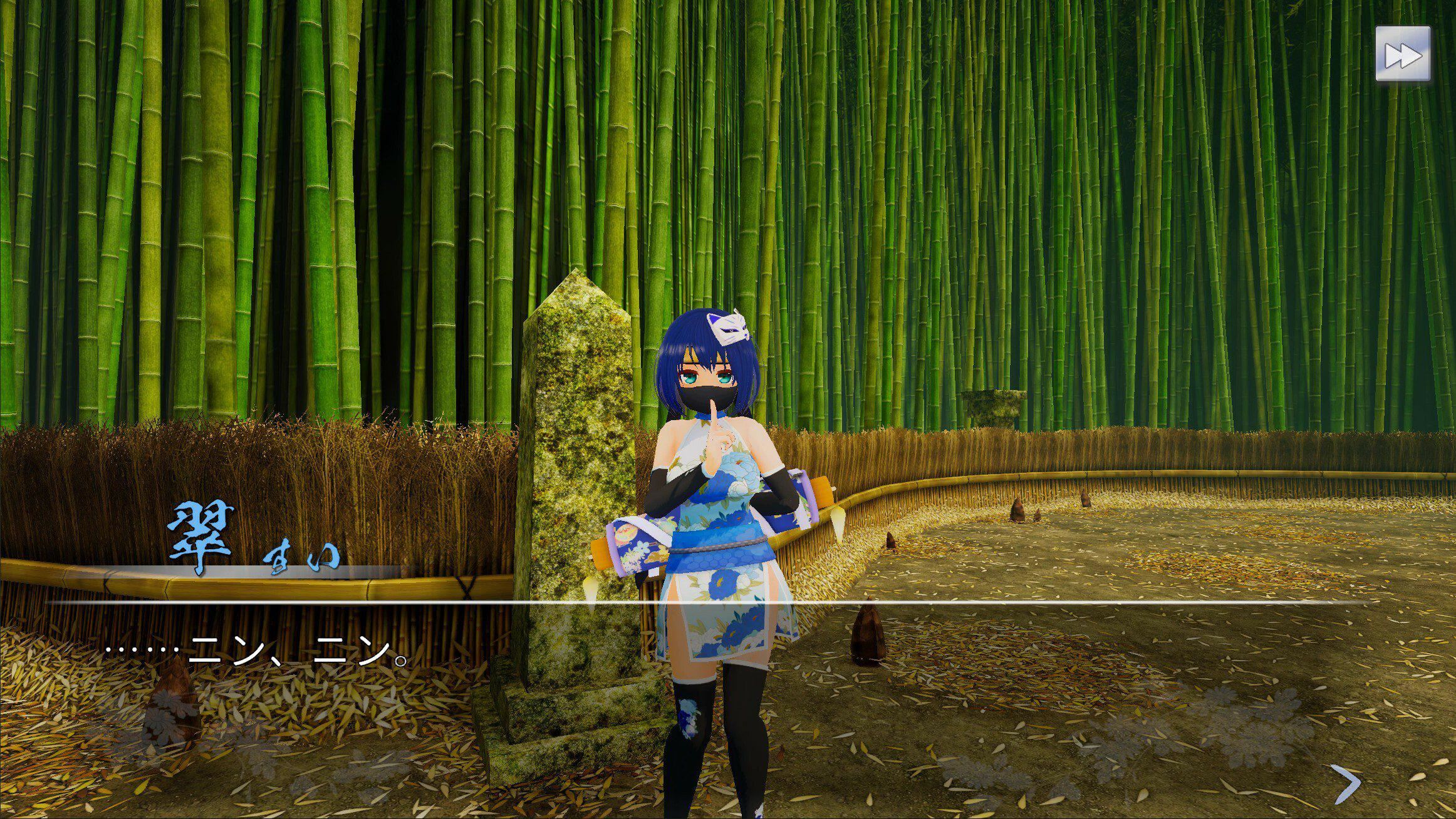 江户时代 | Oedo Trigger!!-4 江户时代 | Oedo Trigger!!-4