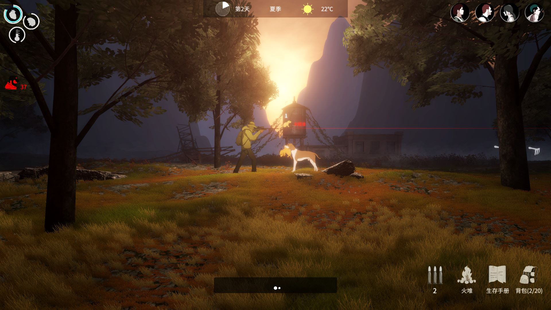 地表法则:先遣者(更新V3.0-孤独者模式)【】-4 地表法则:先遣者(更新V3.0-孤独者模式)【】-4