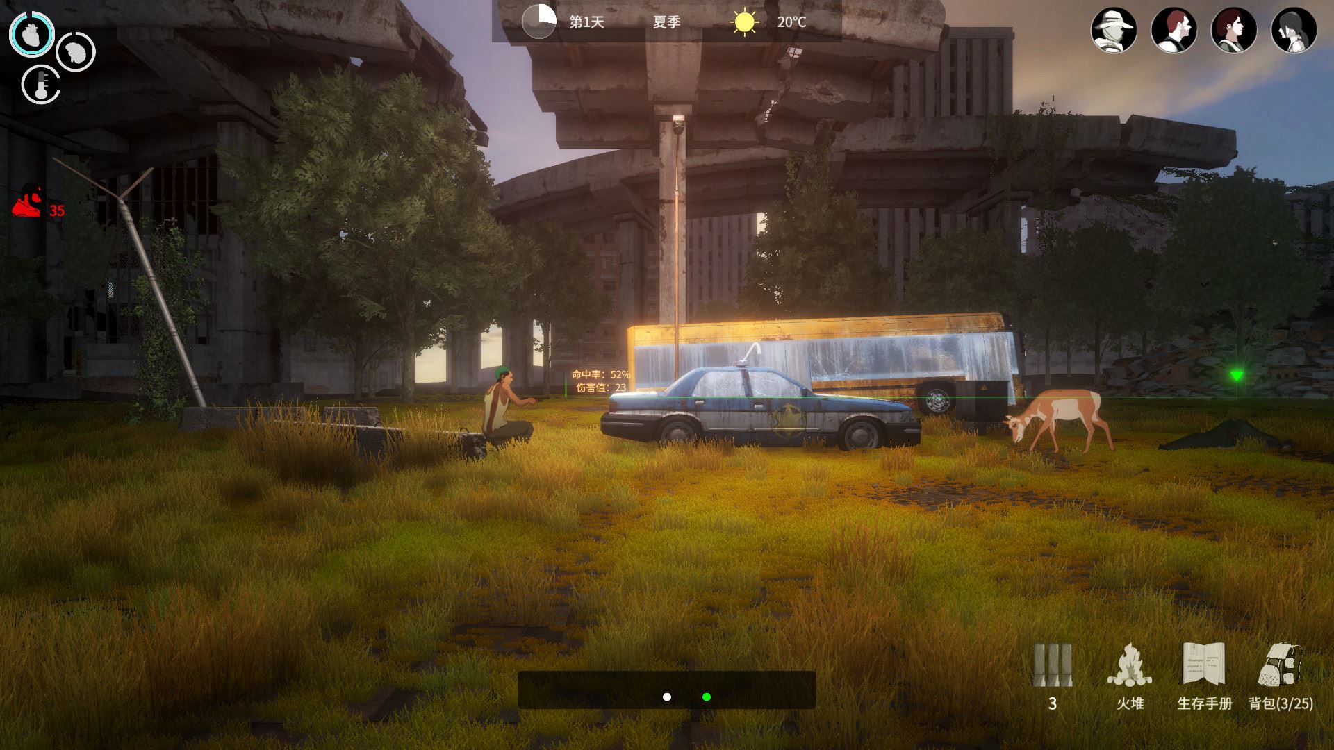 地表法则:先遣者(更新V3.0-孤独者模式)【】-6 地表法则:先遣者(更新V3.0-孤独者模式)【】-6