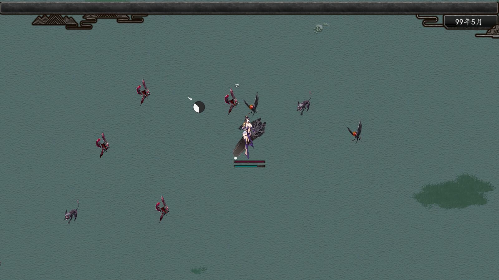 诡仙志异-5 诡仙志异-5