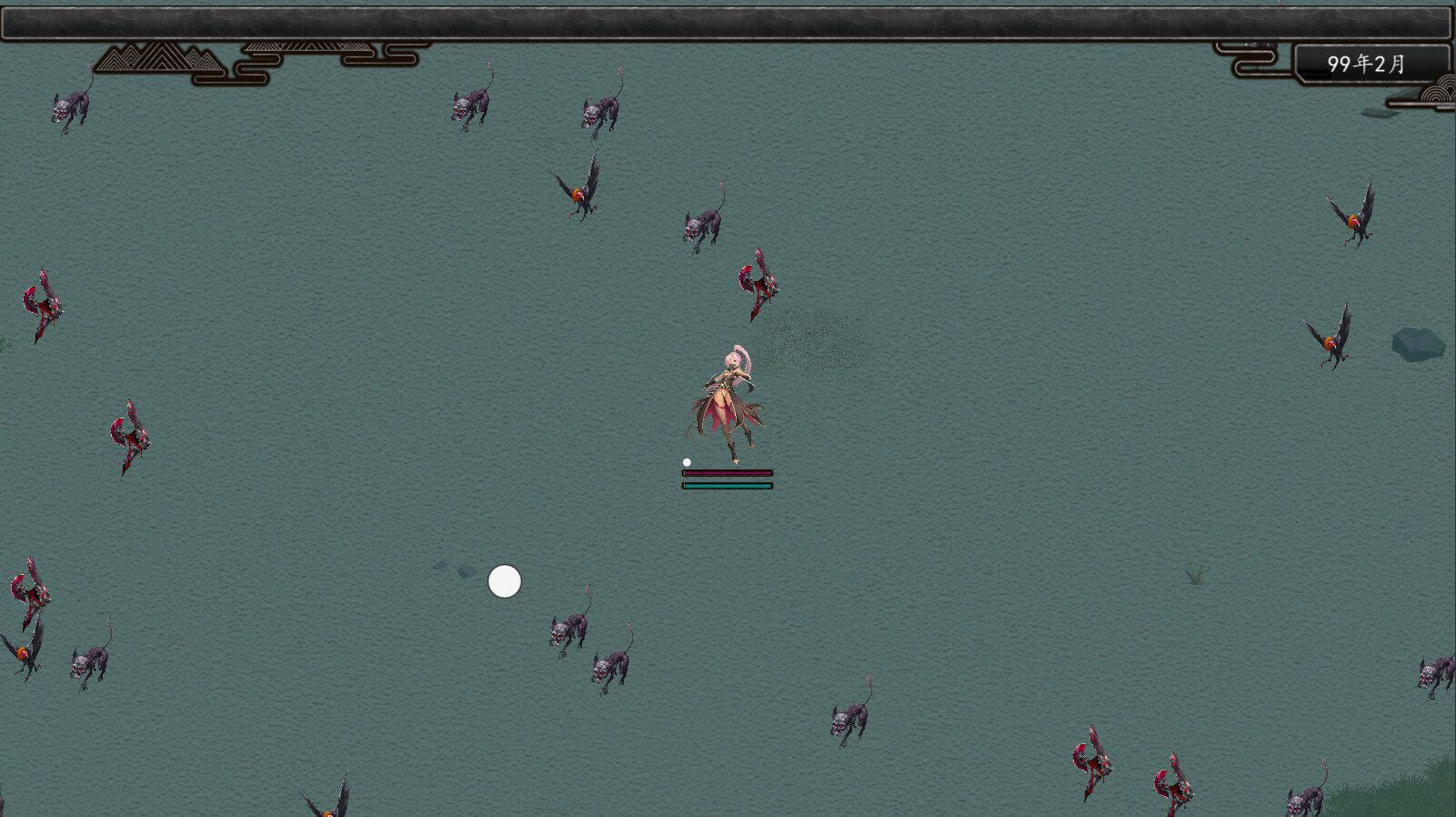 诡仙志异-7 诡仙志异-7