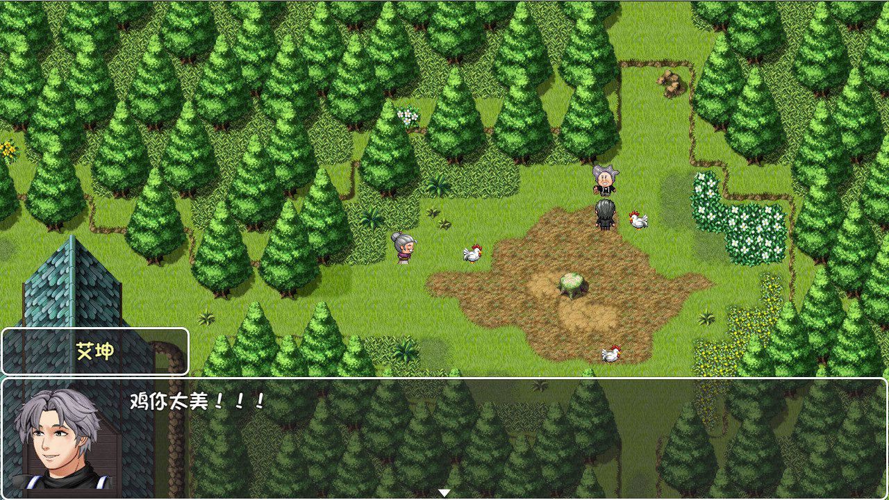 大千世界-4 大千世界-4