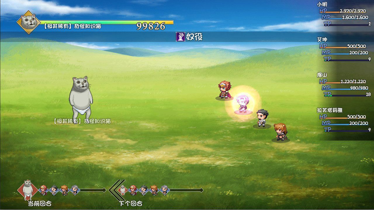 大千世界-6 大千世界-6