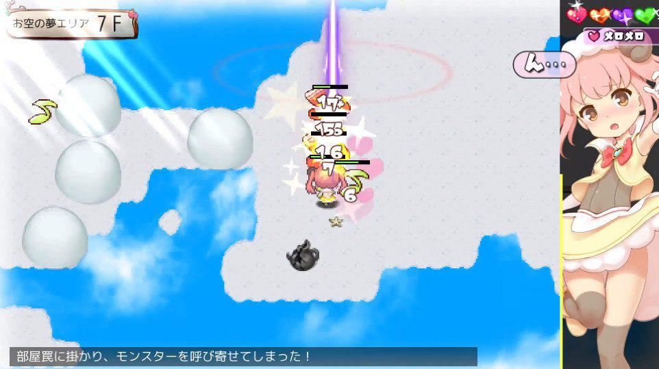 魔法少女小羊-4 魔法少女小羊-4