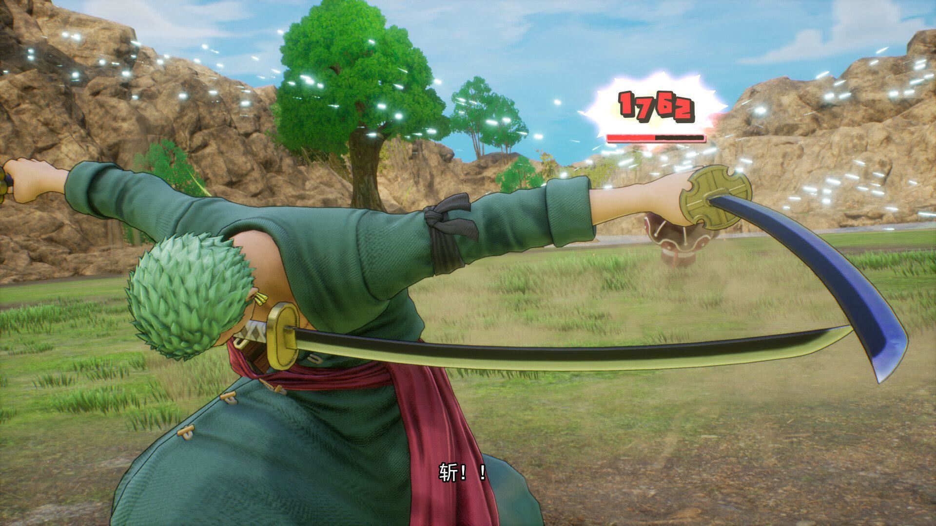 海贼王:时光旅诗 | ONE PIECE ODYSSEY-8 海贼王:时光旅诗 | ONE PIECE ODYSSEY-8