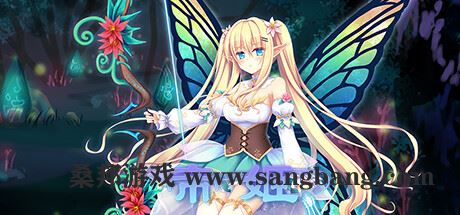 帝姬（更新Build.9398104）【1GB】-尚艺游戏库