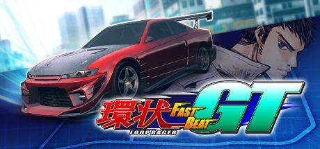 环状赛车GT | FAST BEAT LOOP RACER GT-尚艺游戏库