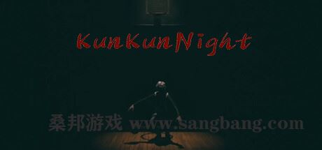 坤坤之夜 | KunKunNight Build.12684642 【1.8GB】-尚艺游戏库