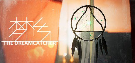 梦乡 | The Dreamcatcher-尚艺游戏库