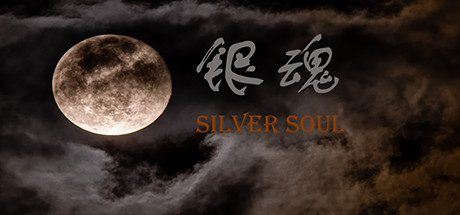 银魂：Silver Soul（中文语音)-尚艺游戏库
