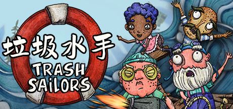 垃圾水手 | Trash Sailors（v1.3.12）-尚艺游戏库