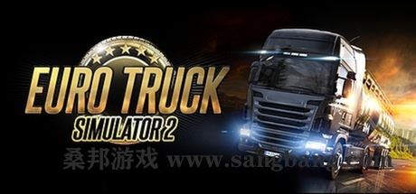 欧洲卡车模拟2 | Euro Truck Simulator 2 v1.50.1.0s联机版|整合全DLC 【26.5GB】-尚艺游戏库