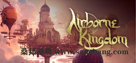空中王国 | Airborne Kingdom v1.10.1【1.73GB】-尚艺游戏库