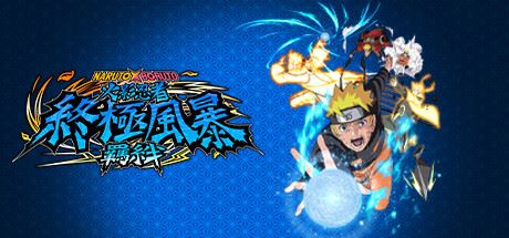 火影忍者：终极风暴羁绊 | NARUTO X BORUTO Ultimate Ninja STORM CONNECTIONS v1.50 【29.1GB】-尚艺游戏库