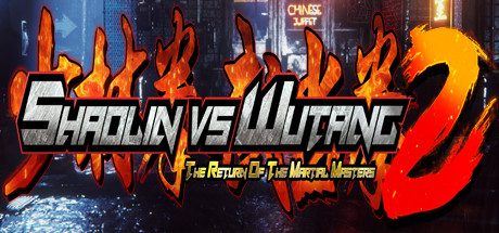 少林VS武当2 | Shaolin vs Wutang 2（Build20210306）-尚艺游戏库