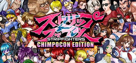 爆衣战士5:黑暗武斗会 | Strip Fighter 5: Chimpocon Edition（豪华完整版V1.2+DLC）-尚艺游戏库