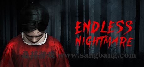 无尽噩梦 | Endless Nightmare(Build.9623304)-尚艺游戏库