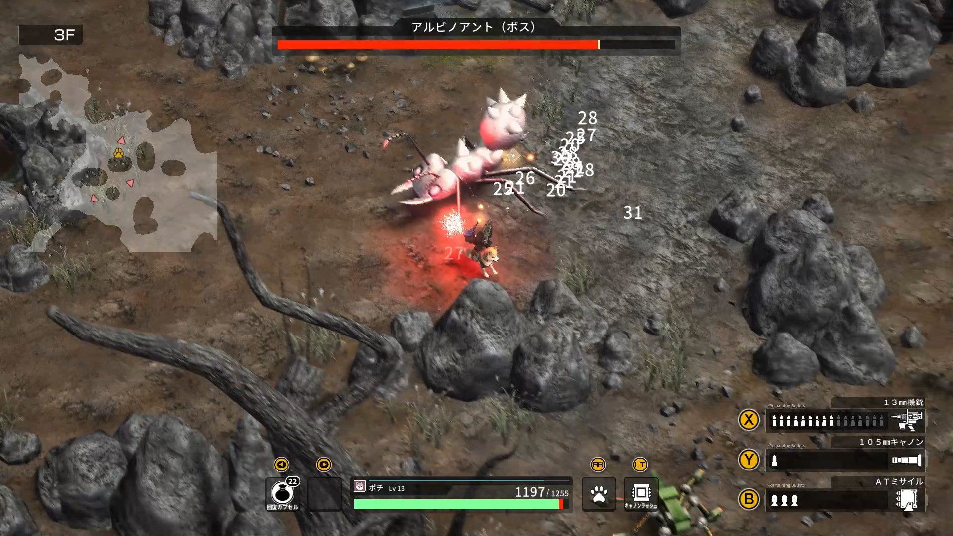 重装机犬 | METAL DOGS-6