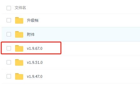 星空 | Starfield v1.9.67.0 【118GB】-尚艺游戏库