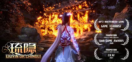琉隐 | LIU YIN(更新Build.8923059-镜月山篇-中文语音+DLC原声音乐)-尚艺游戏库