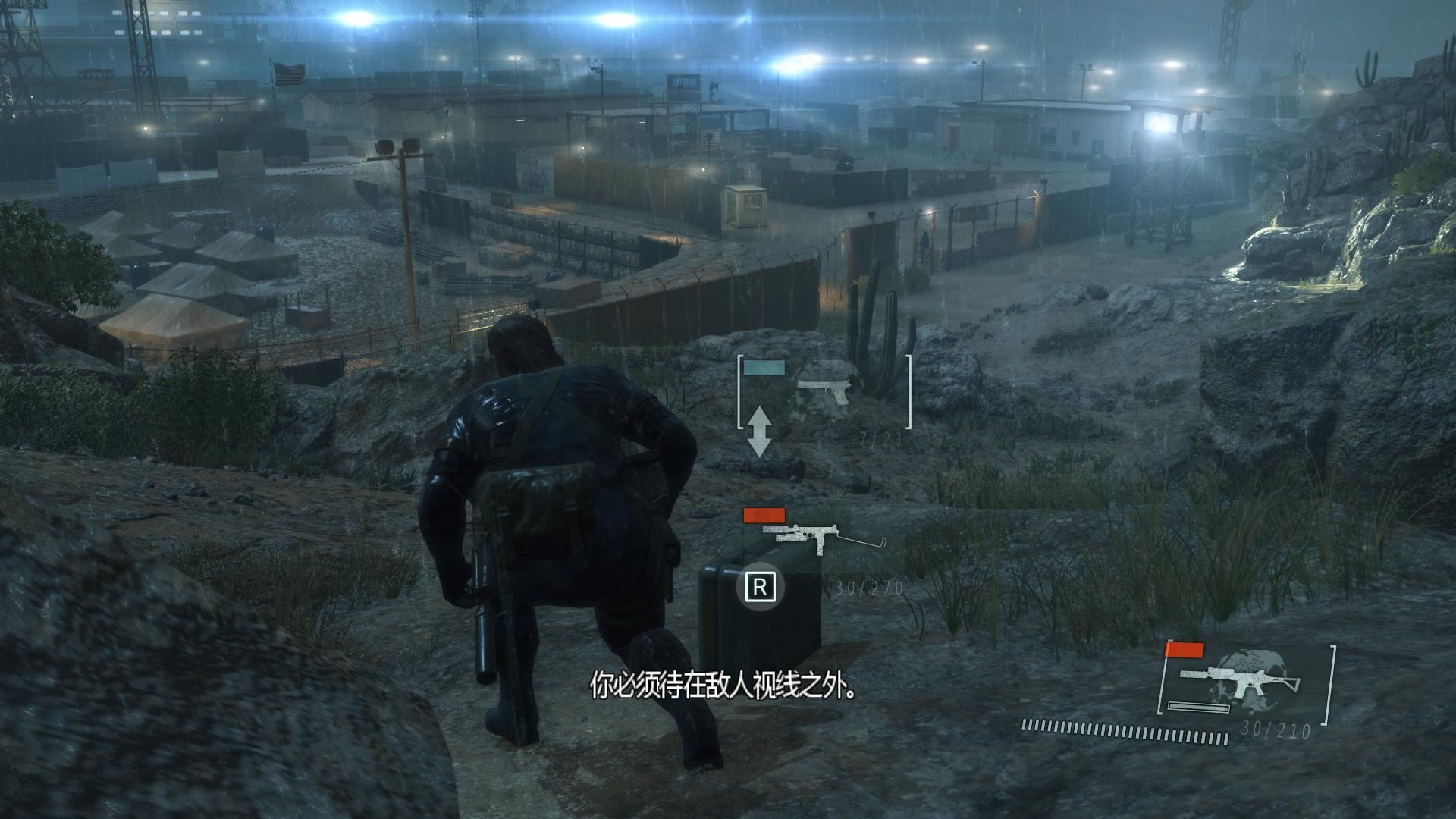 合金装备5：原爆点 | Metal Gear Solid V：Ground Zeroes-4