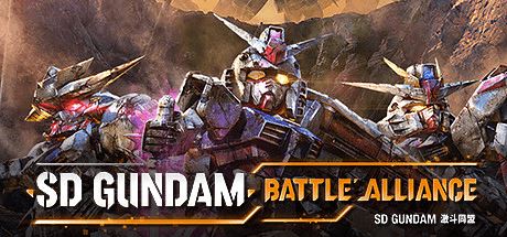 SD高达激斗同盟数字豪华版 | SD GUNDAM BATTLE ALLIANCE（更新Build.20220921）-尚艺游戏库