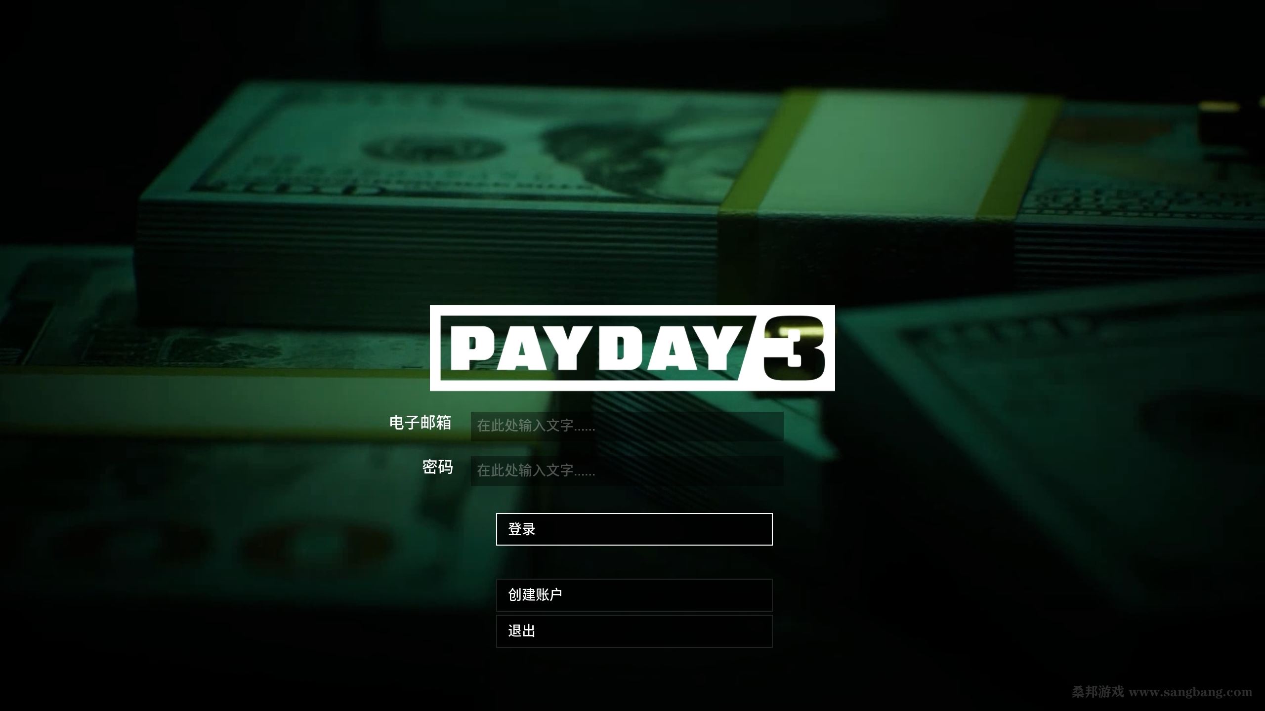 图片[3]-收获日3 | PAYDAY 3（支持网络联机） v1.0.0.0.695140 联机版 【51.8GB】-尚艺游戏库