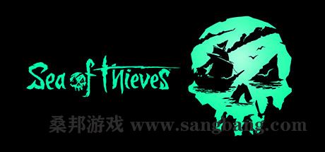 盗贼之海 | Sea of Thieves（支持网络联机） v2.130.4652.0联机版 【104GB】-尚艺游戏库