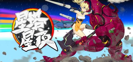 星塔星夜 | MONOBEHEVO（Build.8836454+DLC）-尚艺游戏库