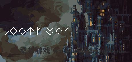 劫掠之河 | Loot River（v1.0.5）【2.08GB】-尚艺游戏库