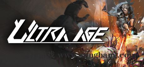 终极时代 | Ultra Age 【5.9GB】-尚艺游戏库