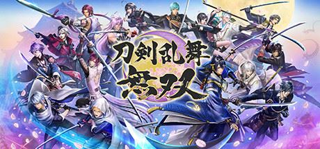 刀剑乱舞无双 | DIgital Deluxe Edition(数字豪华完全版-Build.8594159-+全DLC)-尚艺游戏库
