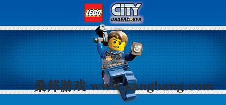 乐高都市：卧底风云 | LEGO® City Undercover（Build.26052017）【18.8GB】-尚艺游戏库