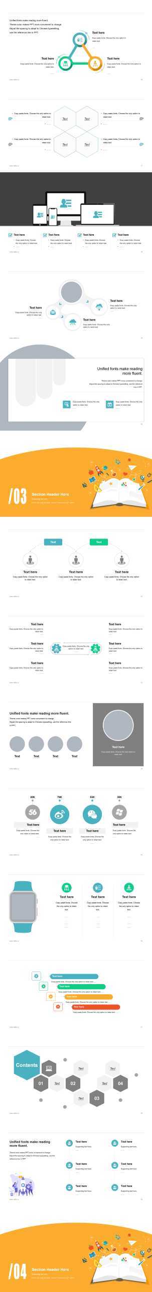 “学习工作总结“个人通用PPT