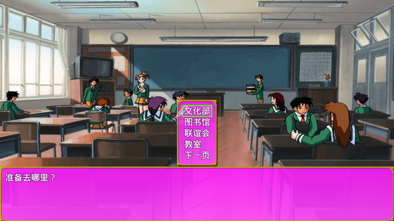 露娜传|官方中文|更新2022.08.02|解压即撸|